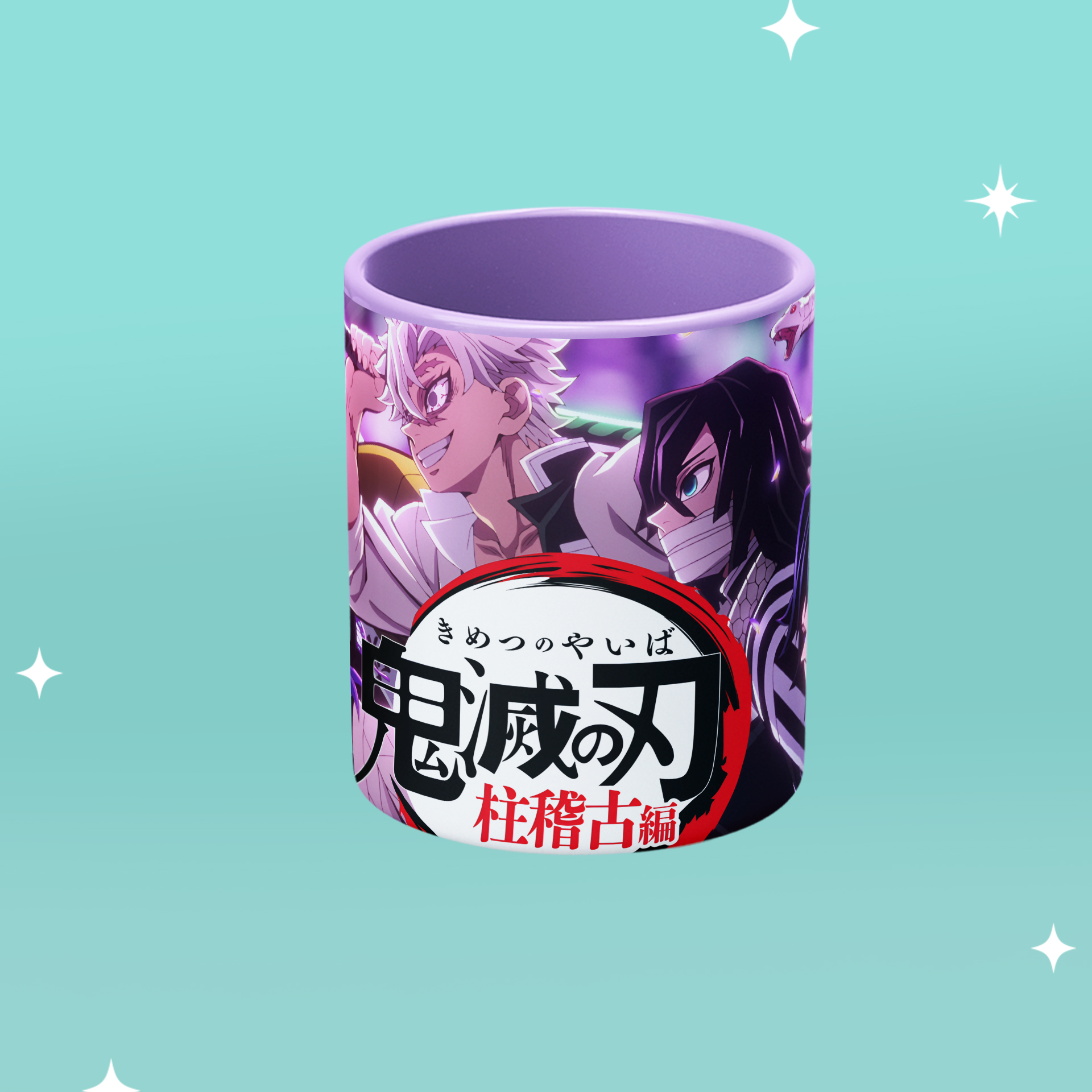 Caneca Demon Slayer Hashiras - Imagem 3